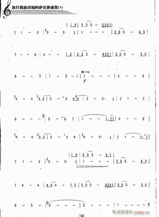 my?heart?will?go?on(�Ѻ��V)3