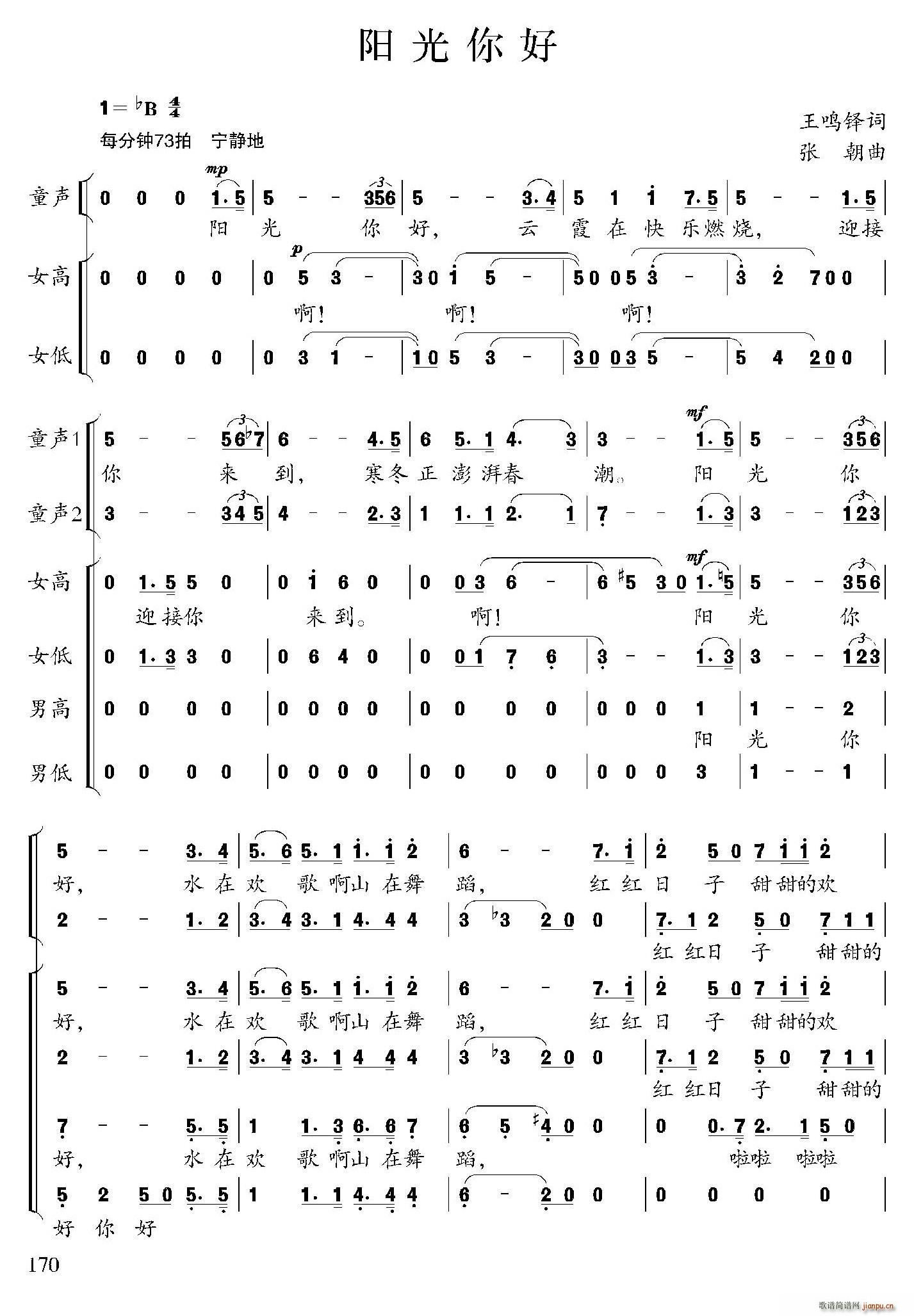 �(y��ng)�����(���ָ��V)1