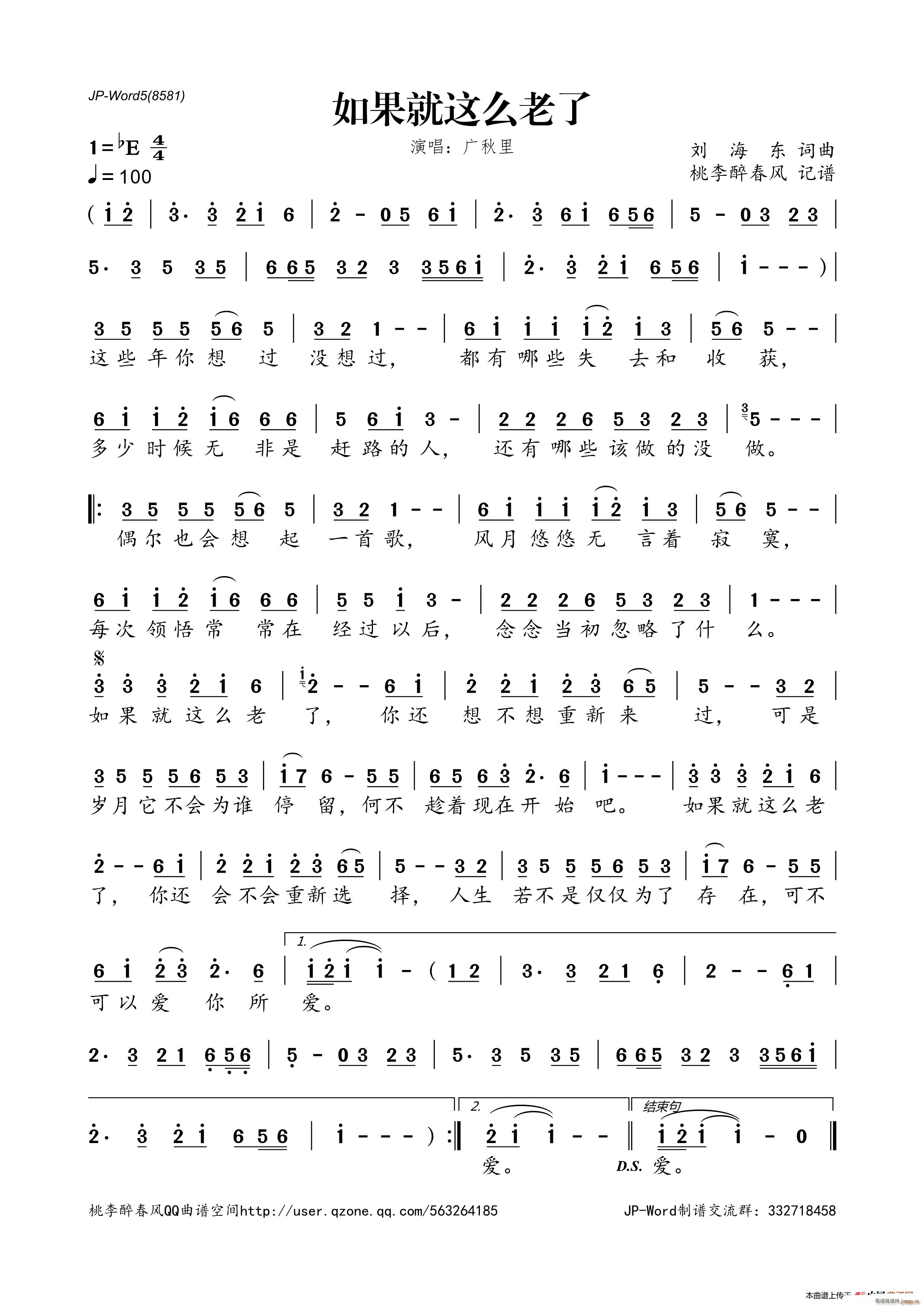 ������@ô����(���ָ��V)1