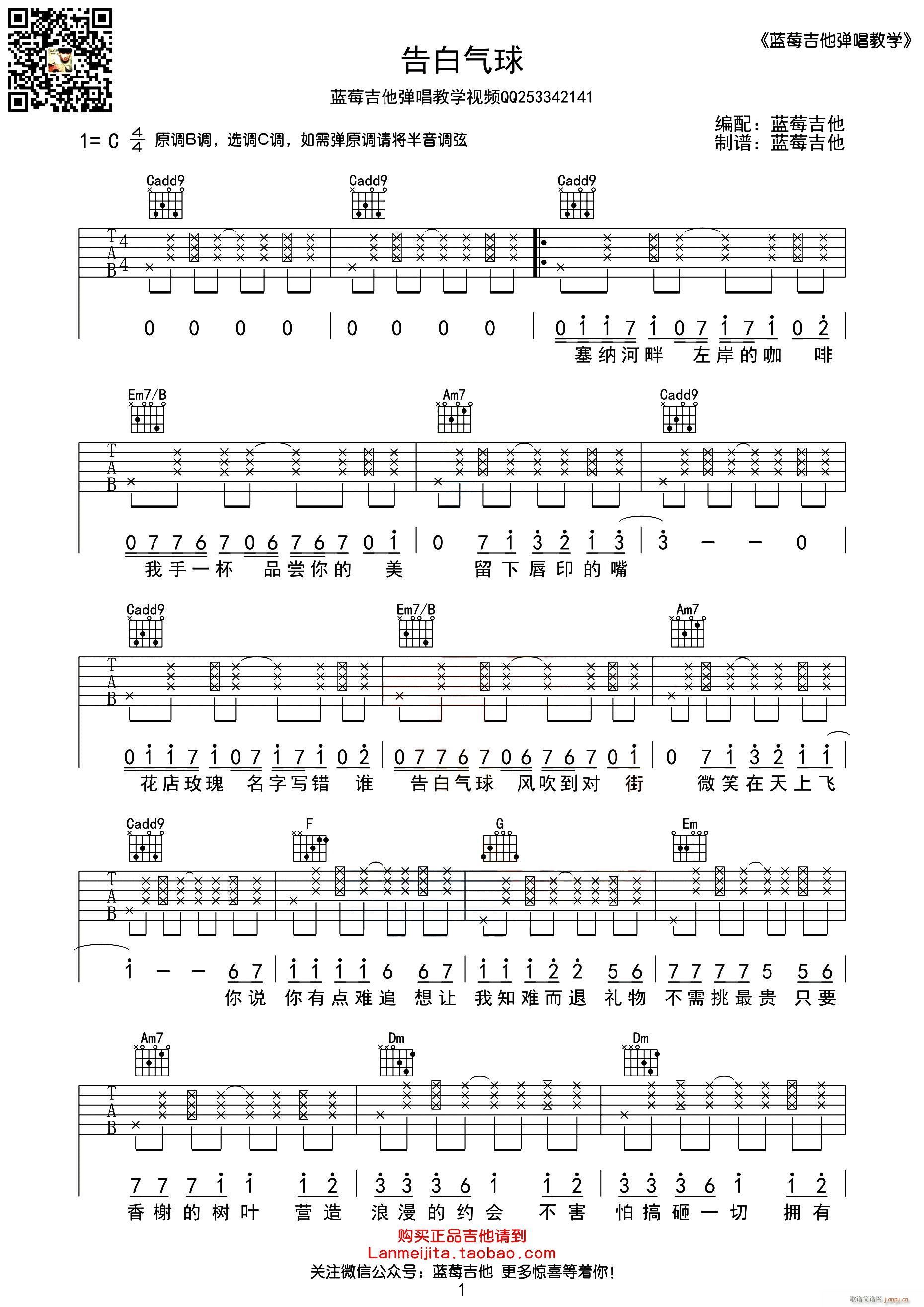 ��ך��� �{ݮ����C�{��(ji��n)�ΰ�(�����V)1