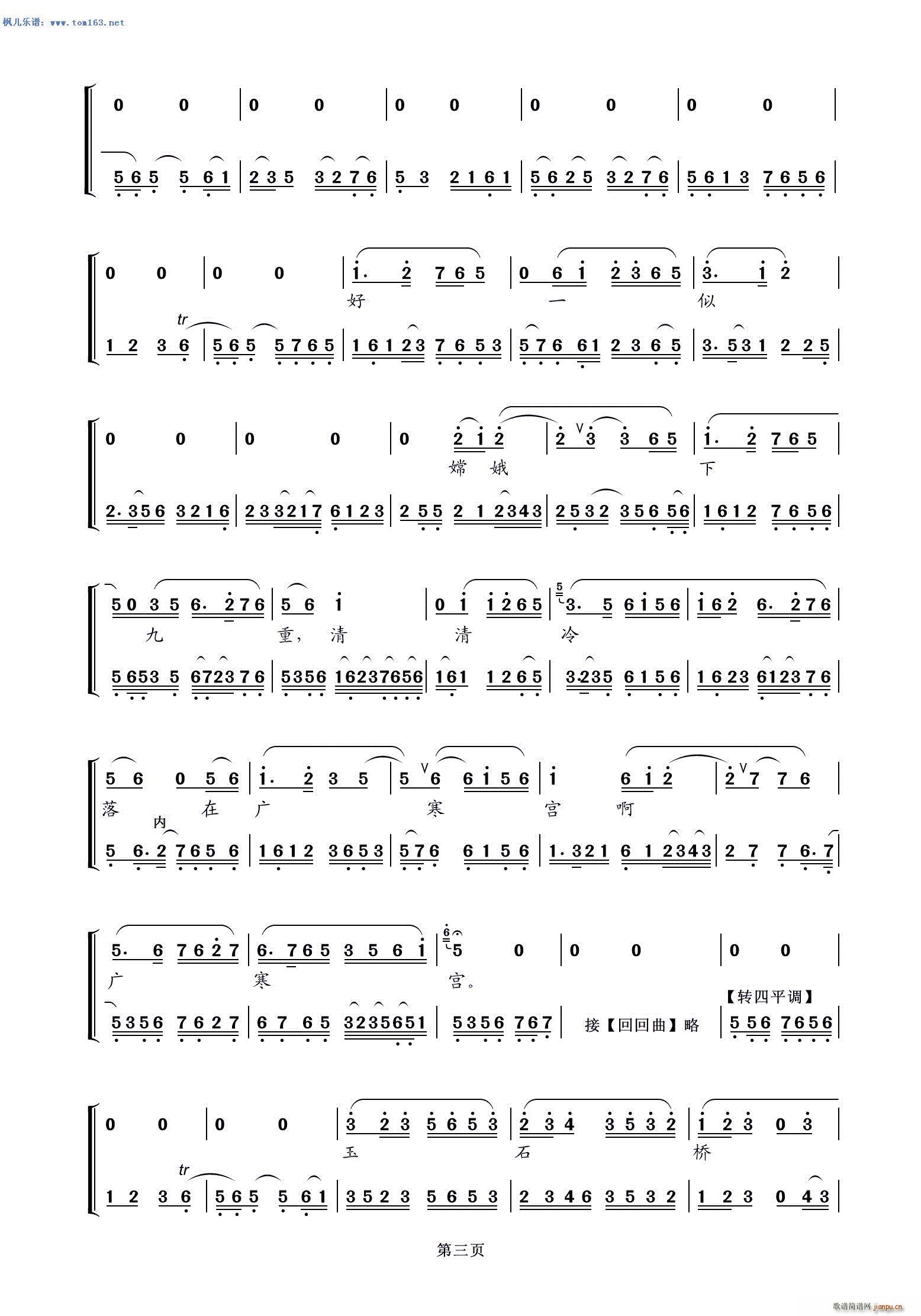 ���u��݆���D�v ���� �F������ ����h(hu��n)����(�������V)3