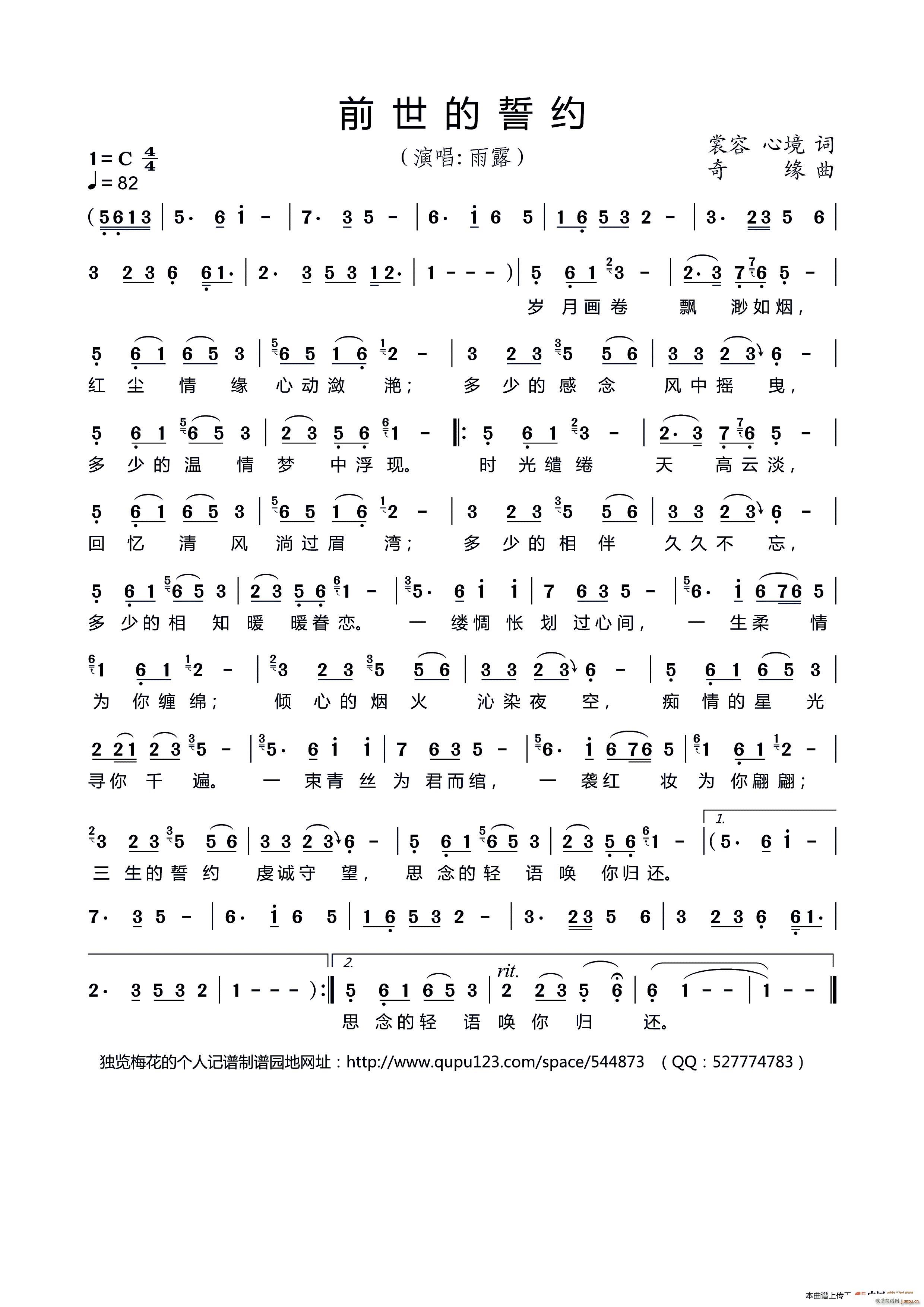 ǰ�����ļs(���ָ��V)1