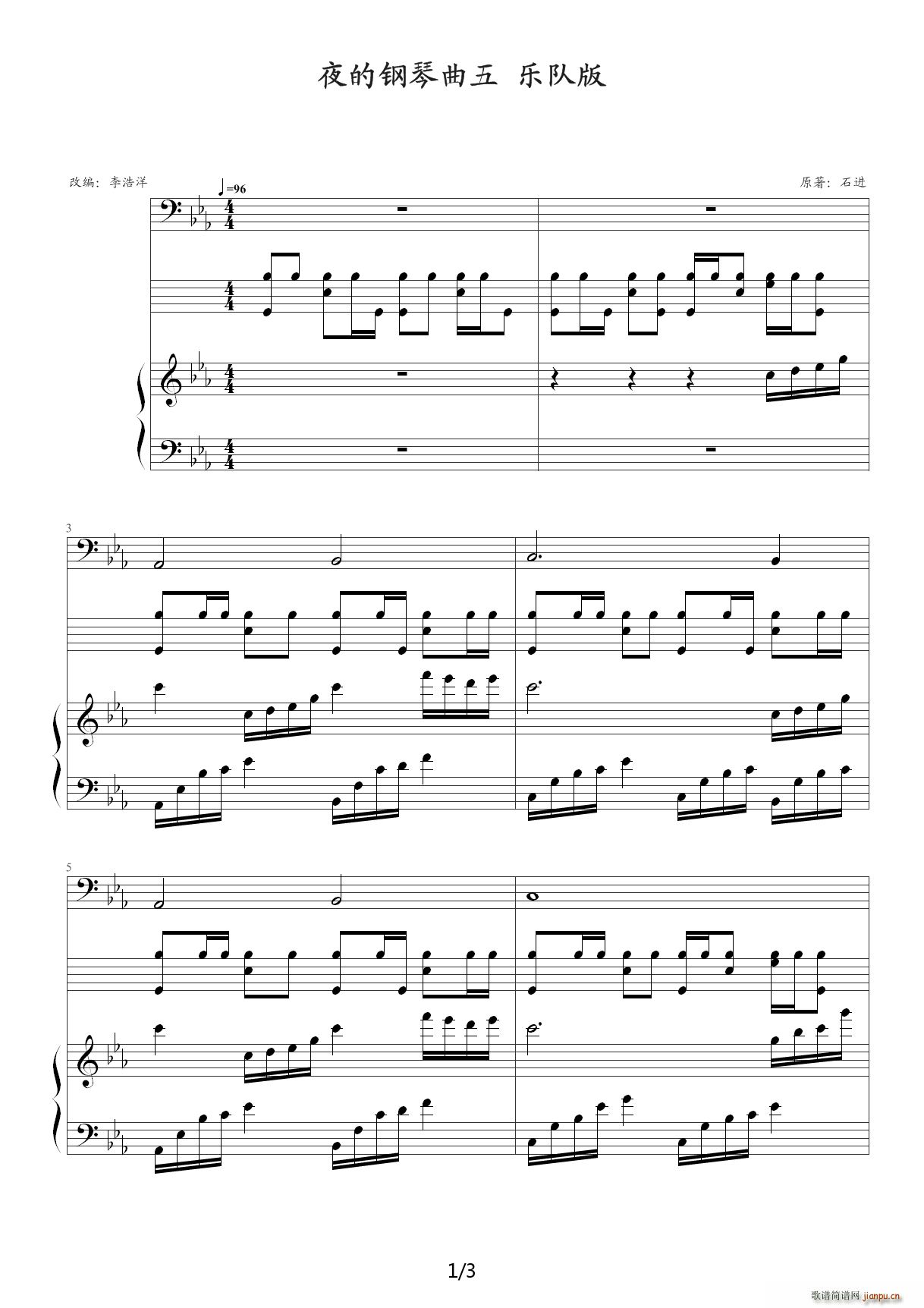 ҹ��������� ��(l�� )꠰� ��E�{(����V)1