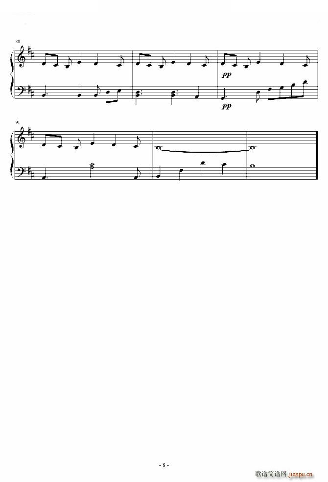 Air OP ��ٰ�(����V)8