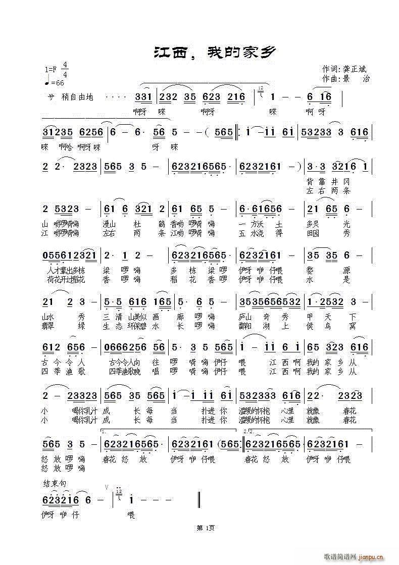 �����ҵļ��l(���ָ��V)1