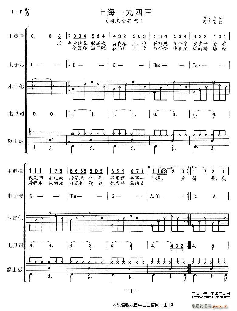 �Ϻ�һ������ ��(l�� )� ��(l�� )���V(���V)1