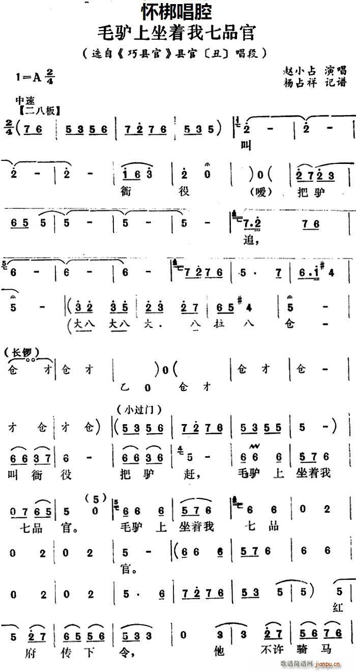 �Ѱ� ë�H������(zh��)����Ʒ�� �x�� �ɿh�� �h�� �� ����(ʮ�ּ�����)1