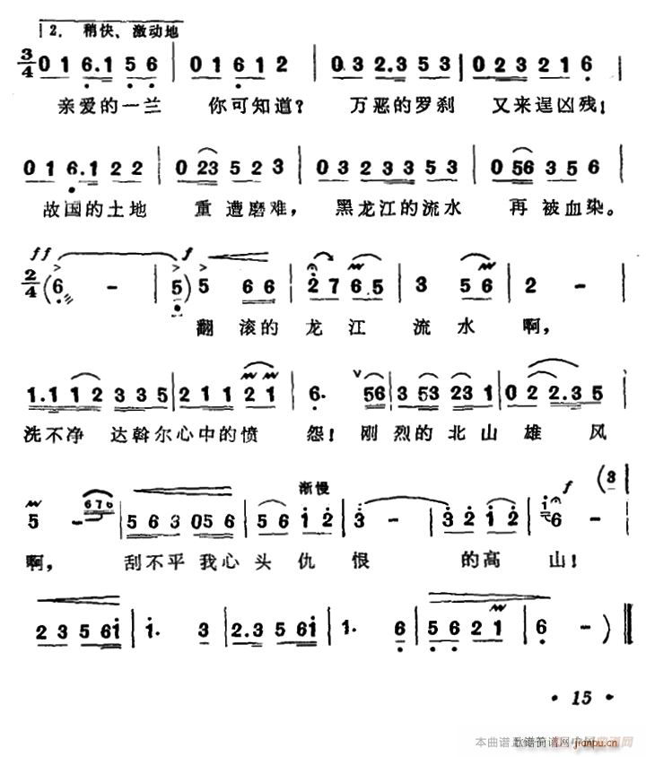 �W��Č���(���ָ��V)3