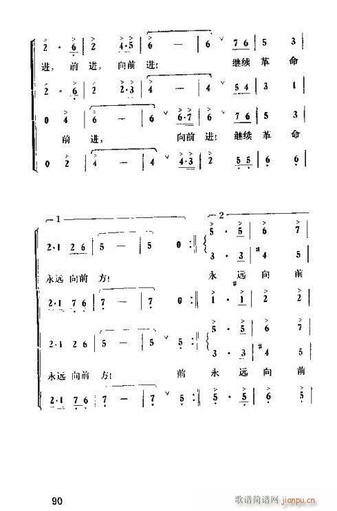 �����ܿ����ݳ���91-105(ʮ�ּ�����)1