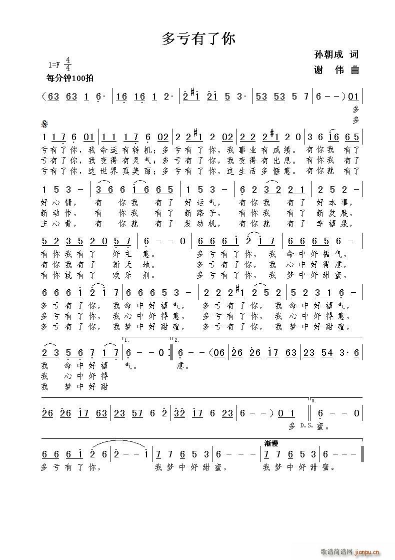 ��̝������(���ָ��V)1