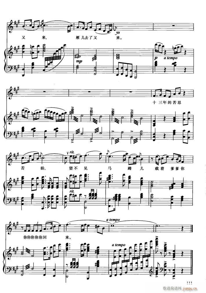 �脡 �]��ԩ 䓰��V1��(����V)7