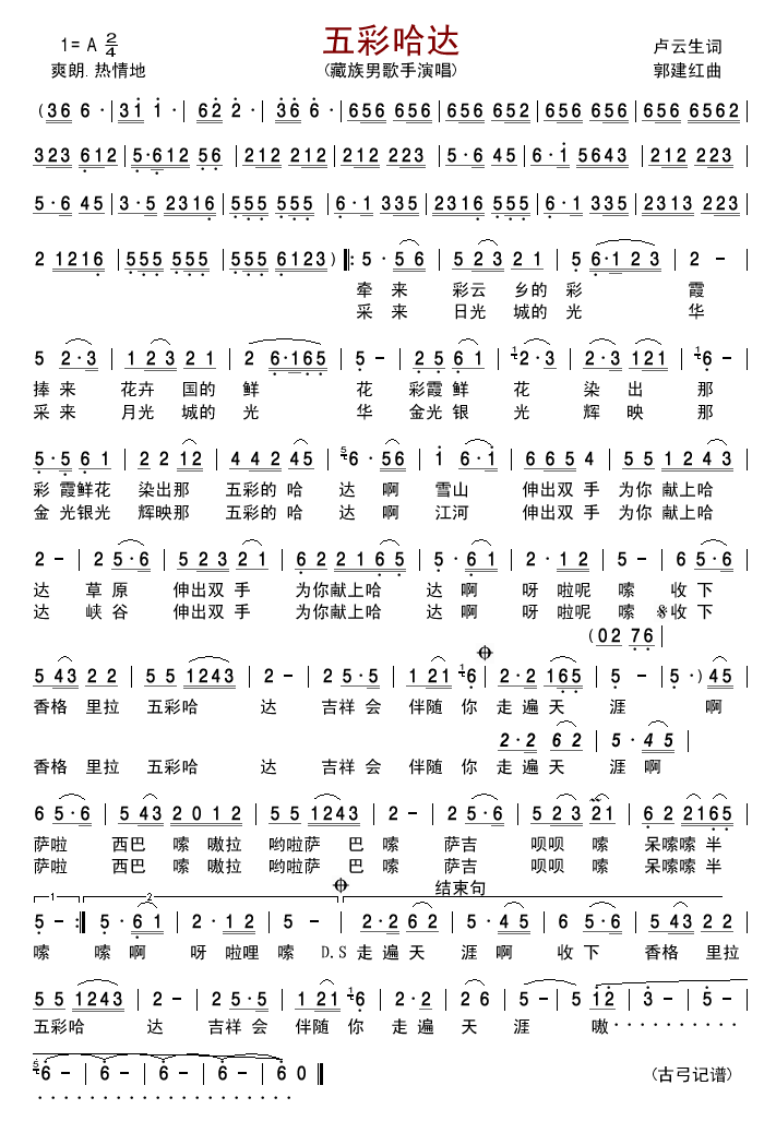 ��ʹ��_(���ָ��V)1