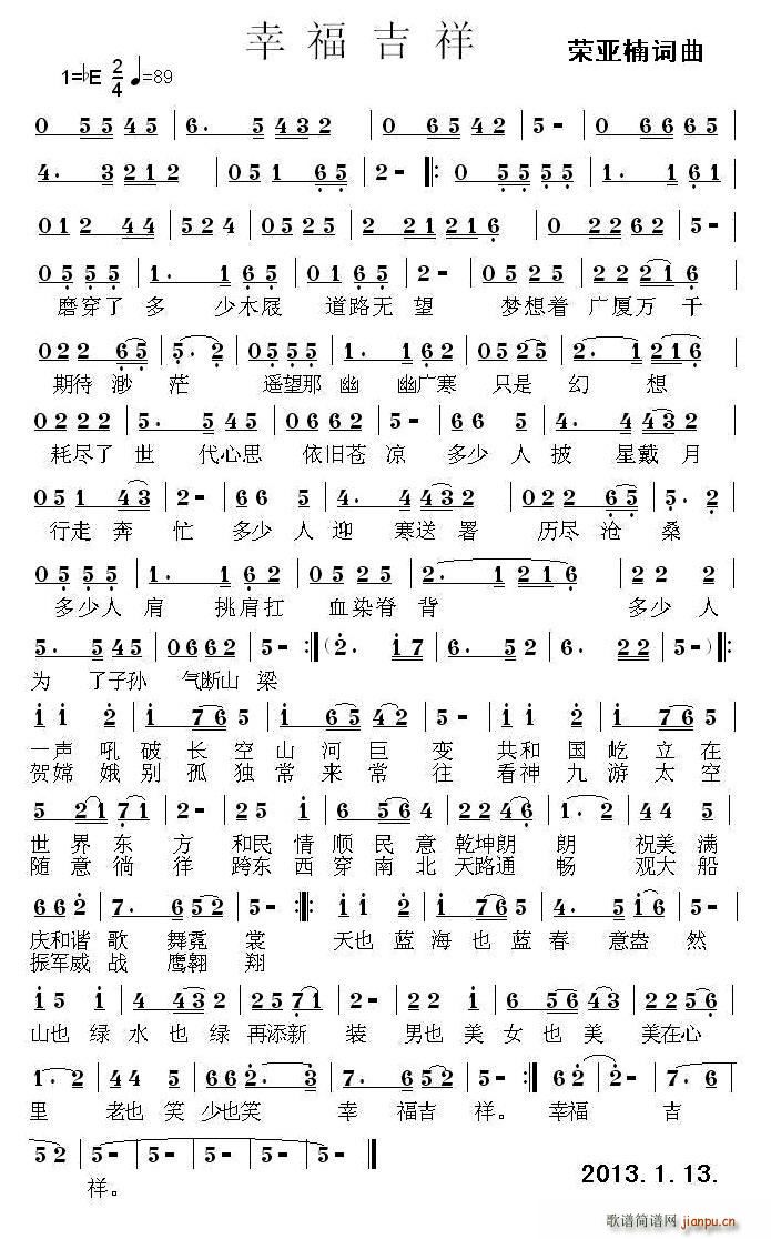 �Ҹ�����(���ָ��V)1