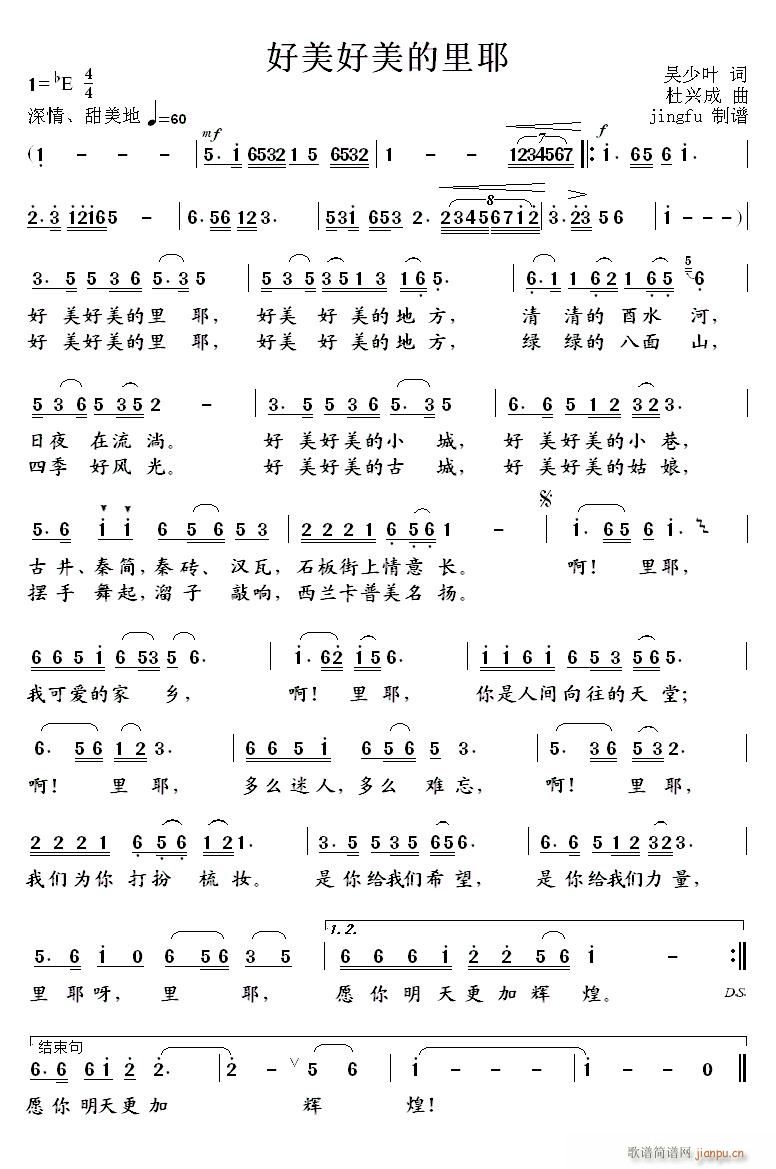 ������������Ү(���ָ��V)1