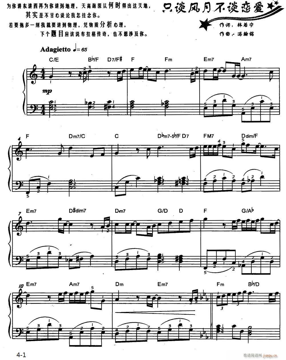 ֻՄ�L(f��ng)�²�Մ�ِ�(��i)(����V)1