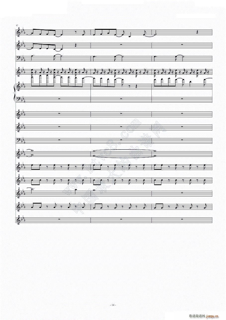 Angel Beats Brave(���V)14