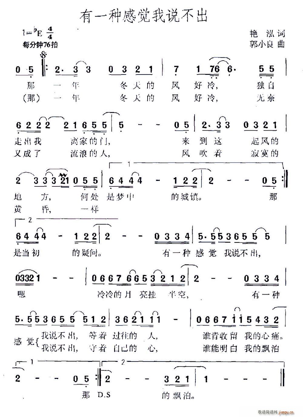 ��һ�N���X(ju��)���f(shu��)����(���ָ��V)1