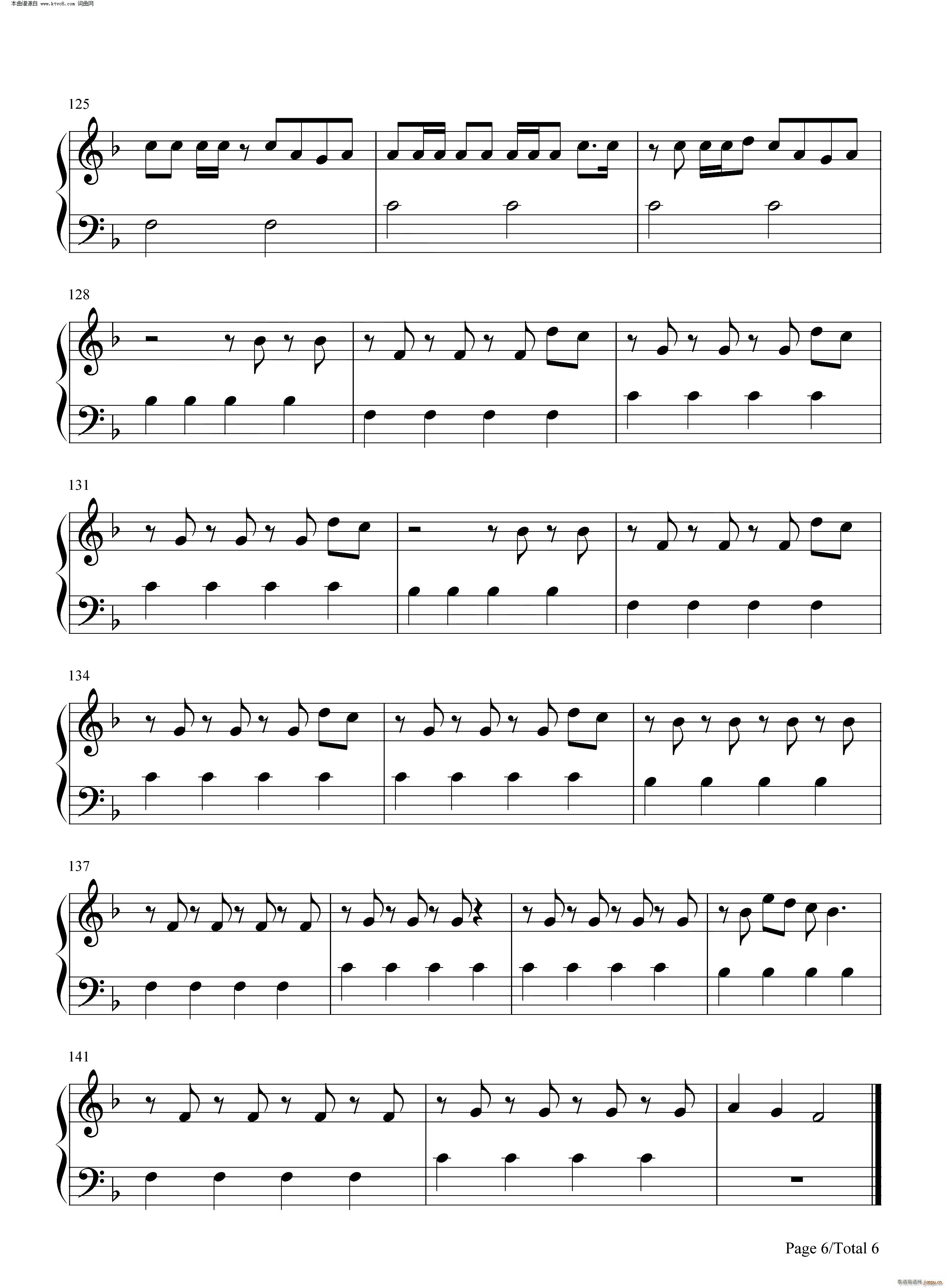 Sunflower Vol 6(����V)6