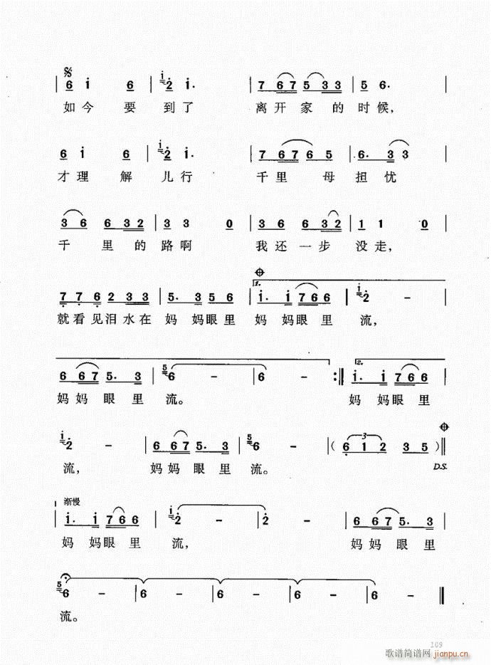 101-140(���ָ��V)9