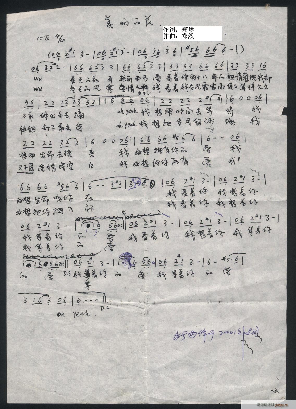 ��Ȼԭ��(chu��ng  )����(l�� )��Ʒ(���ָ��V)20