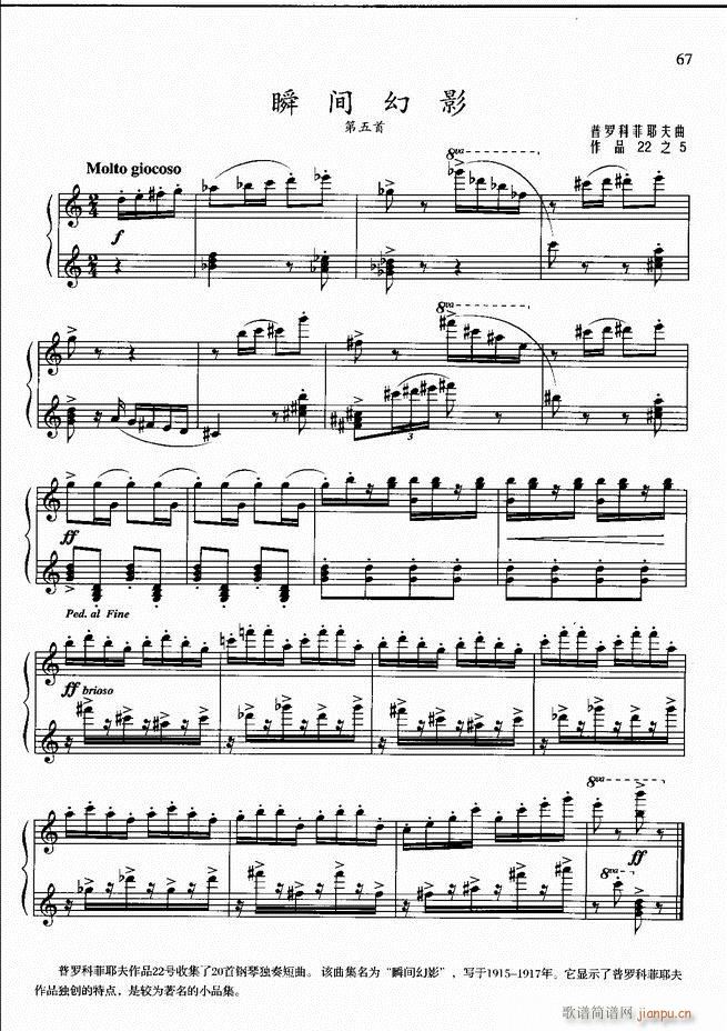 ��ٻ��A�̳� �� ��ӆ�� 61 120(����V)47