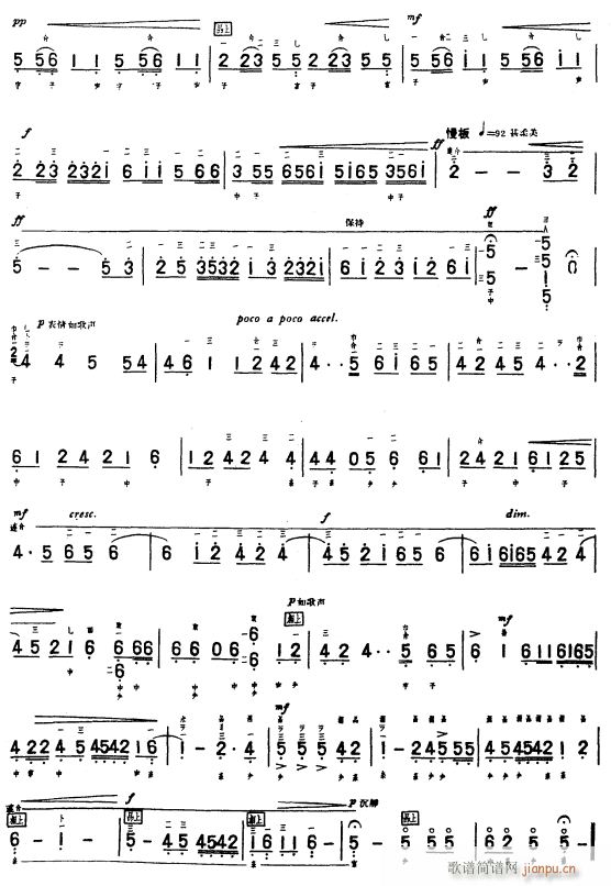 ���M(j��n)��3(���ָ��V)1