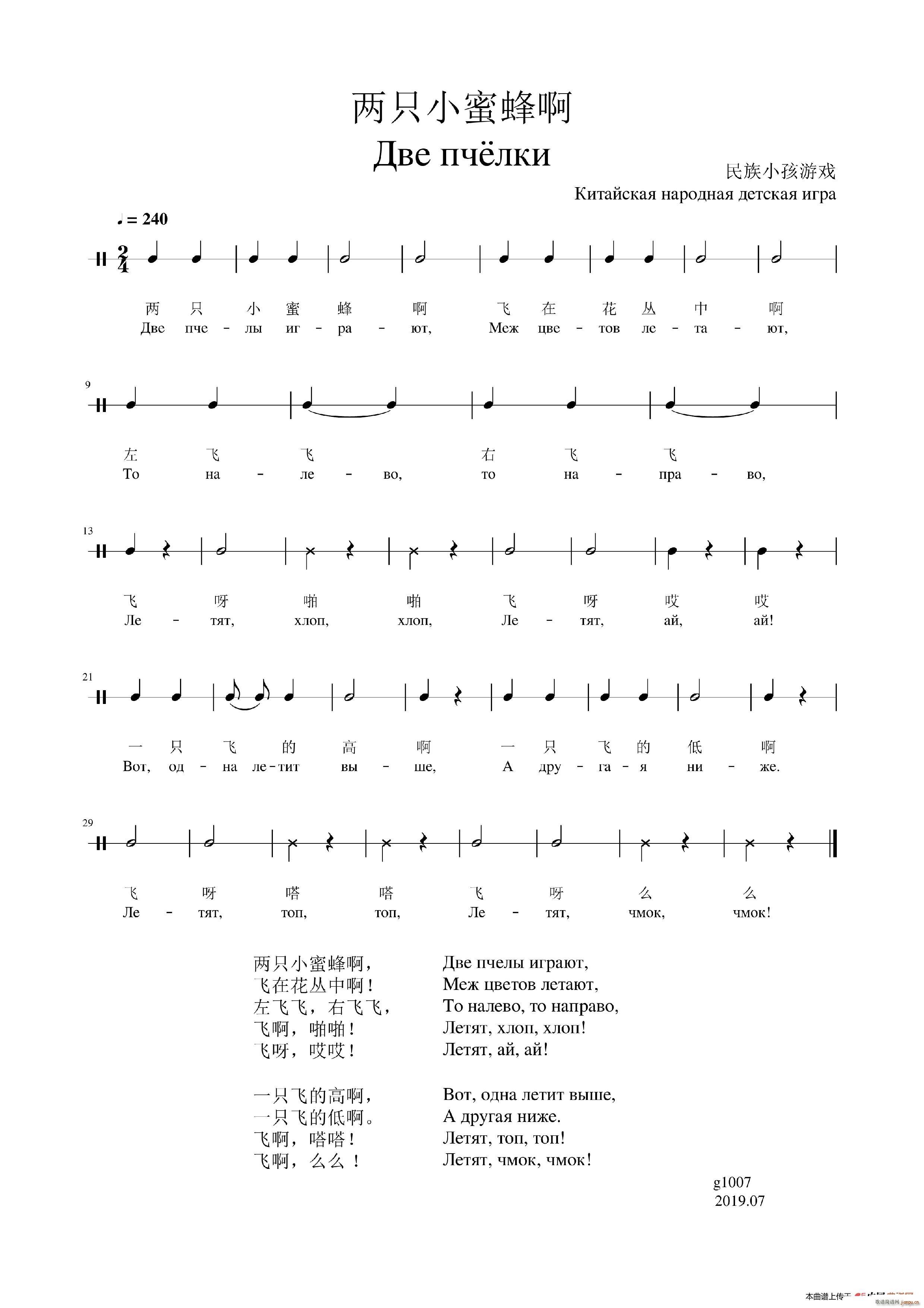 ��ֻС�۷䰡 �ж팦�հ�(ʮ�ּ�����)1