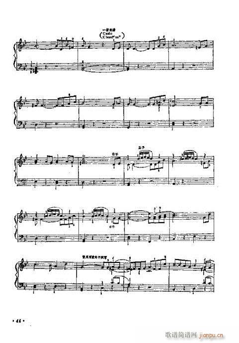 ��������T(m��n)31-46�(y��)(������V)14