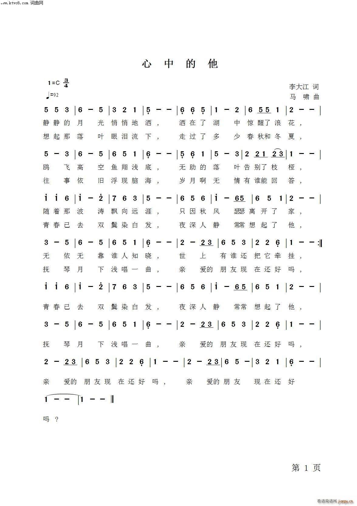 ���е��� ��(���ָ��V)1