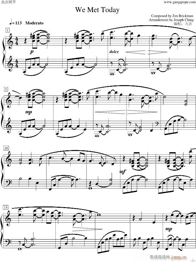 We Met Today(����V)1