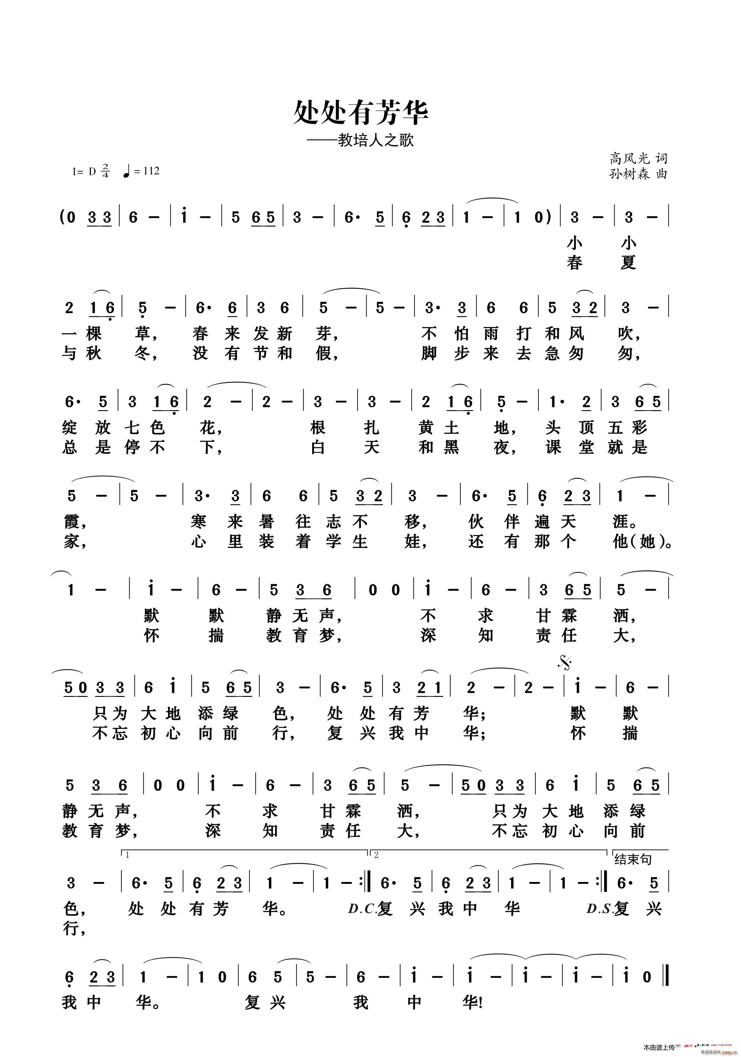 ̎̎�з��A(���ָ��V)1