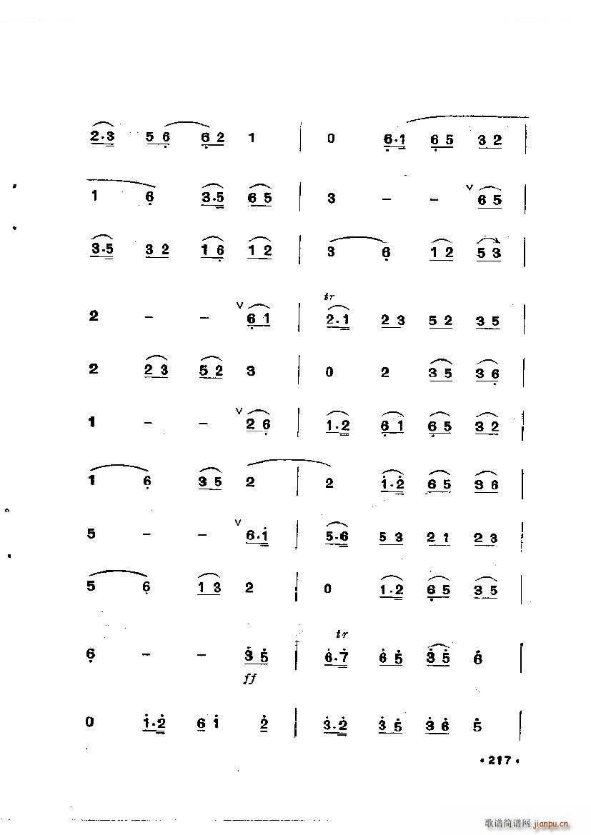 ��Ƥ����(�Ѻ��V)3