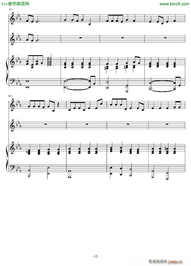 �������۸ı����|·������(����V)12