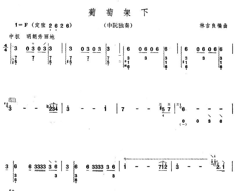 ���Ѽ���(������(l�� )�V)1