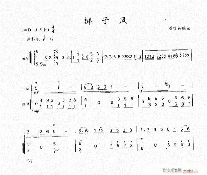 ���� �����L(f��ng)(�����V)1