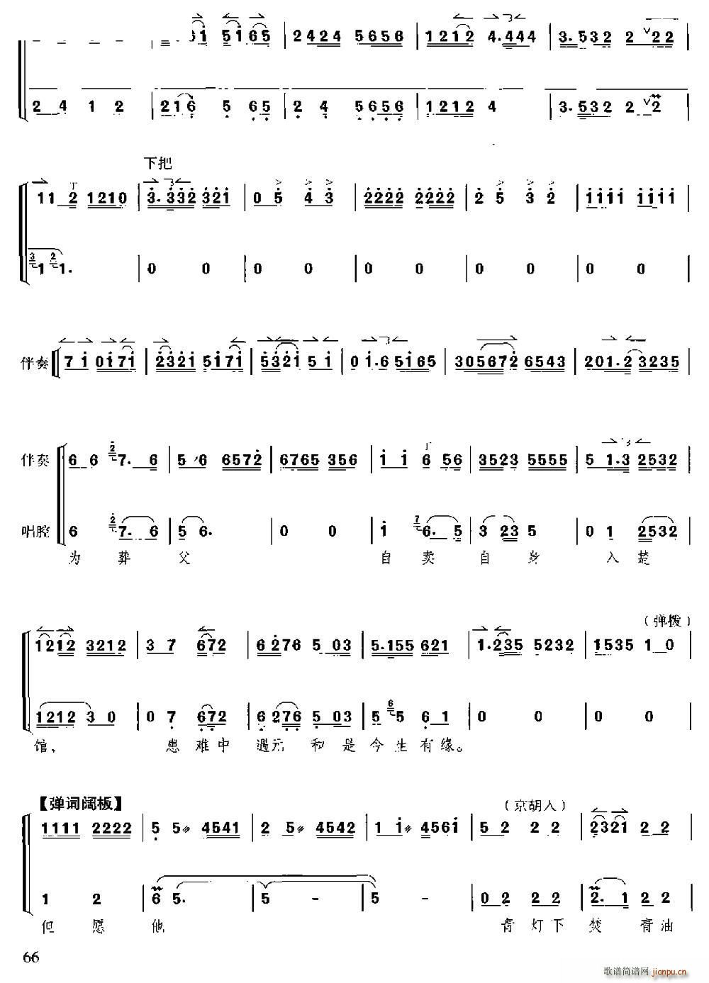 ����ǰ �������� ��ǻ(ʮ�ּ�����)6