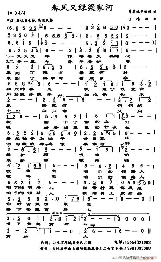 ���L(f��ng)�־G���Һ�(���ָ��V)1