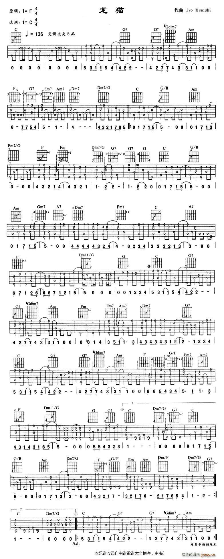 ��؈ ͬ����ͨƬ���}�� ����������(�����V)1