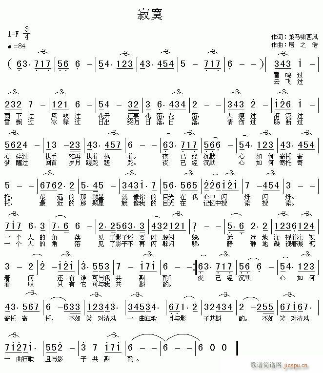 ��į(���ָ��V)1