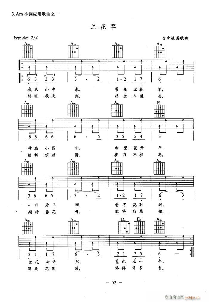 �m���� ��������(�����V)1