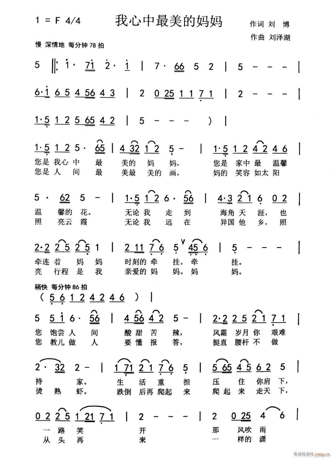 �����������ċ��� ���� ���ɺ���Ʒ(ʮ�ּ�����)1