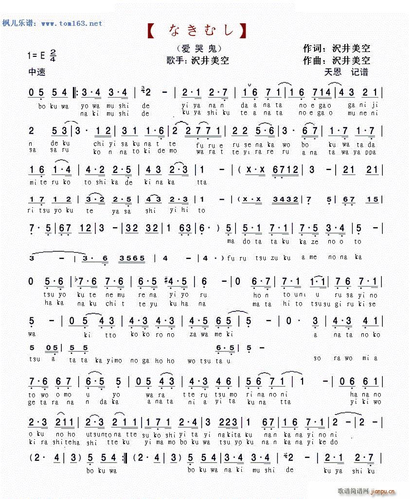 �ʤ��ष ��(��i)�޹�(���ָ��V)1