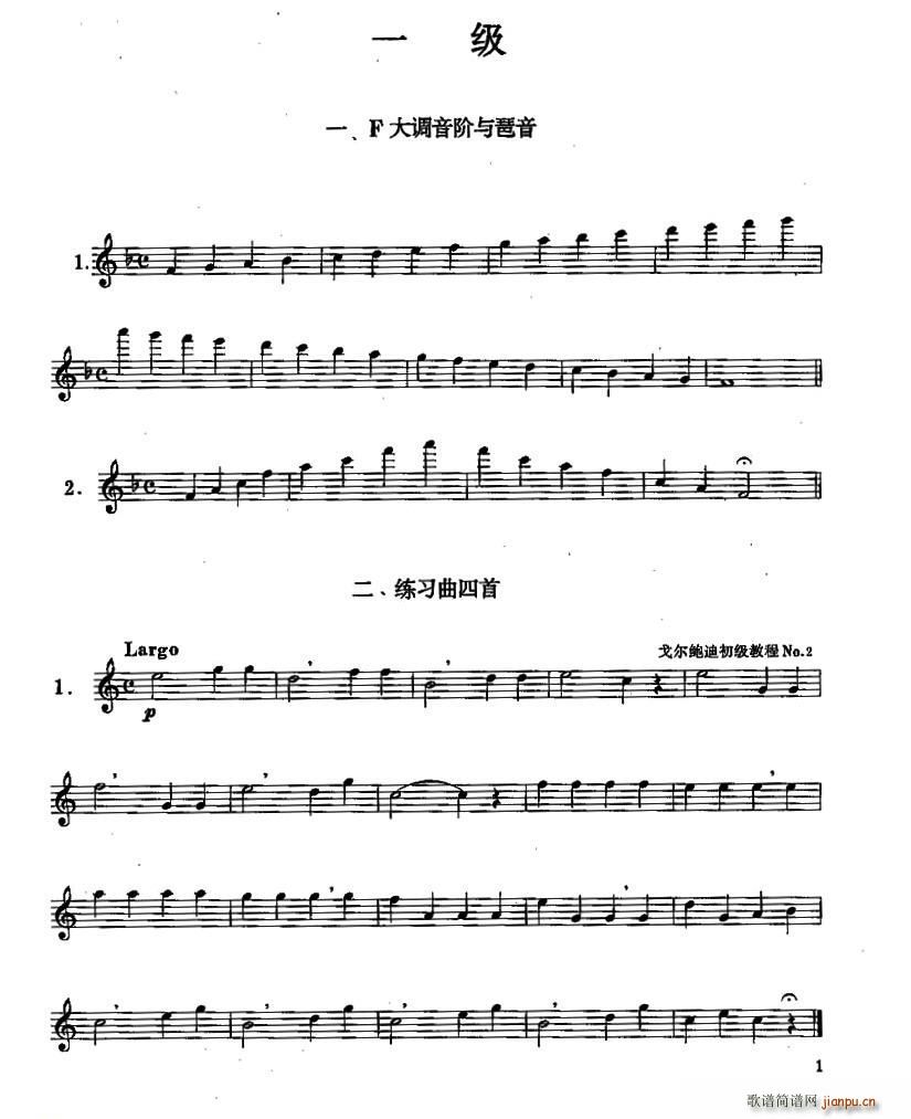 �L(ch��ng)��һ������(�Ѻ��V)1