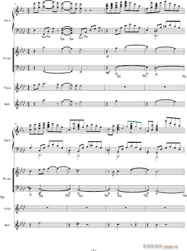 The Only King Summer ΢(����V)6