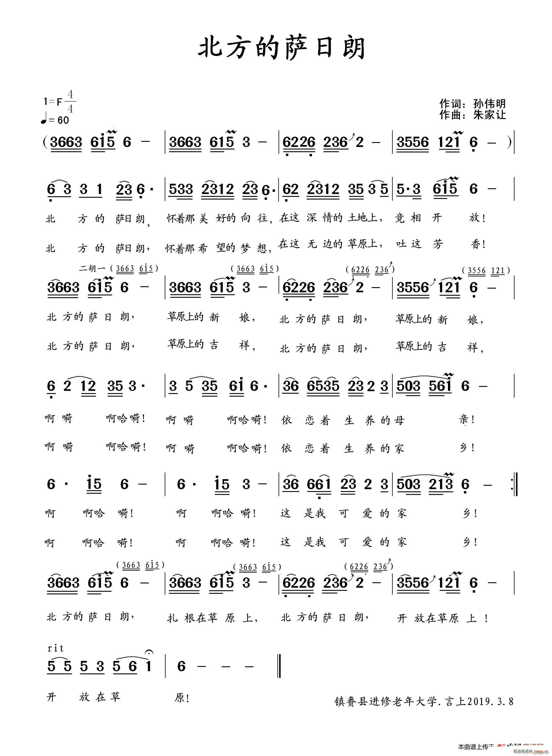 �������_����(���ָ��V)1