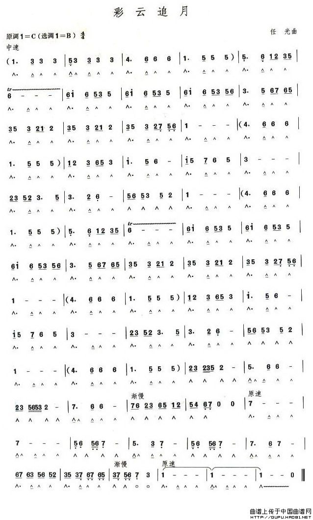 �����߼�������׷��(����)1