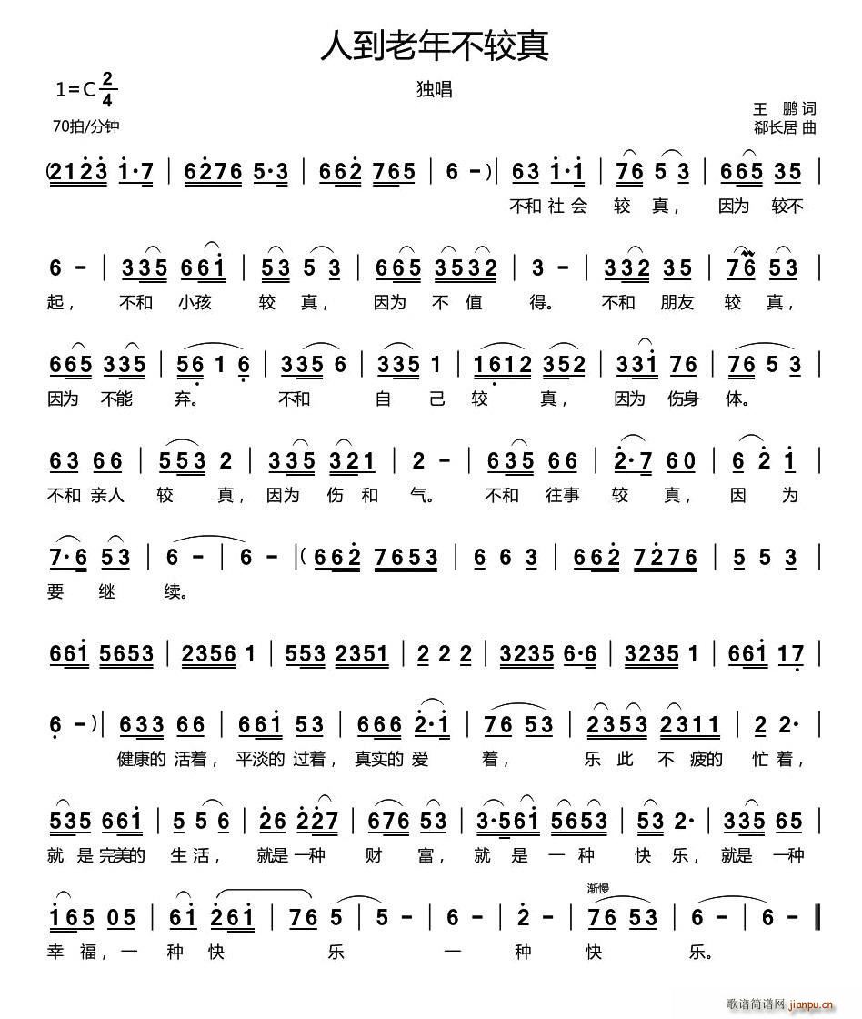 �˵����겻�^��(���ָ��V)1