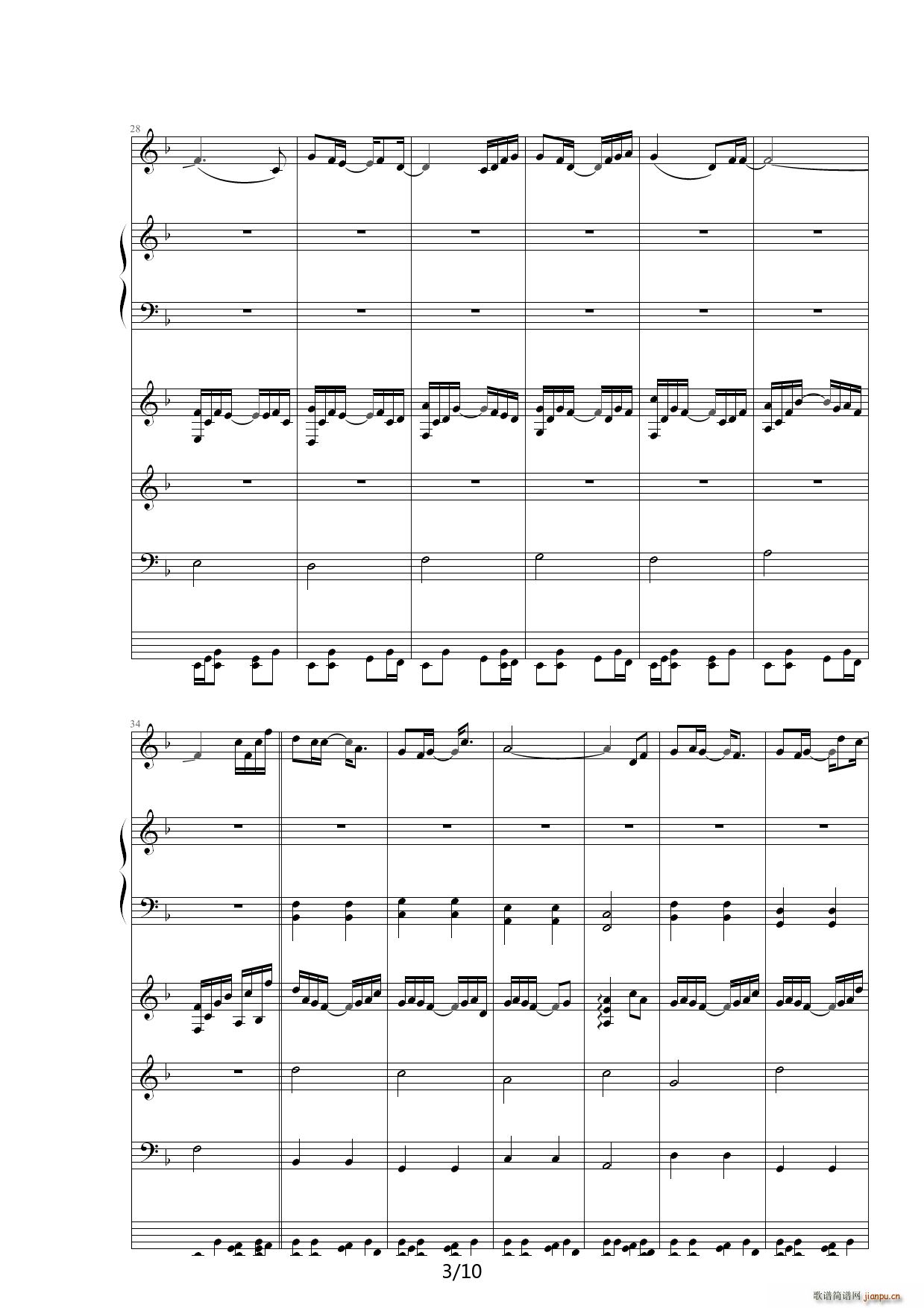 Keep Walking F�{(����V)3