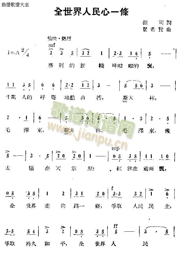 ȫ����������һ�l(���ָ��V)1