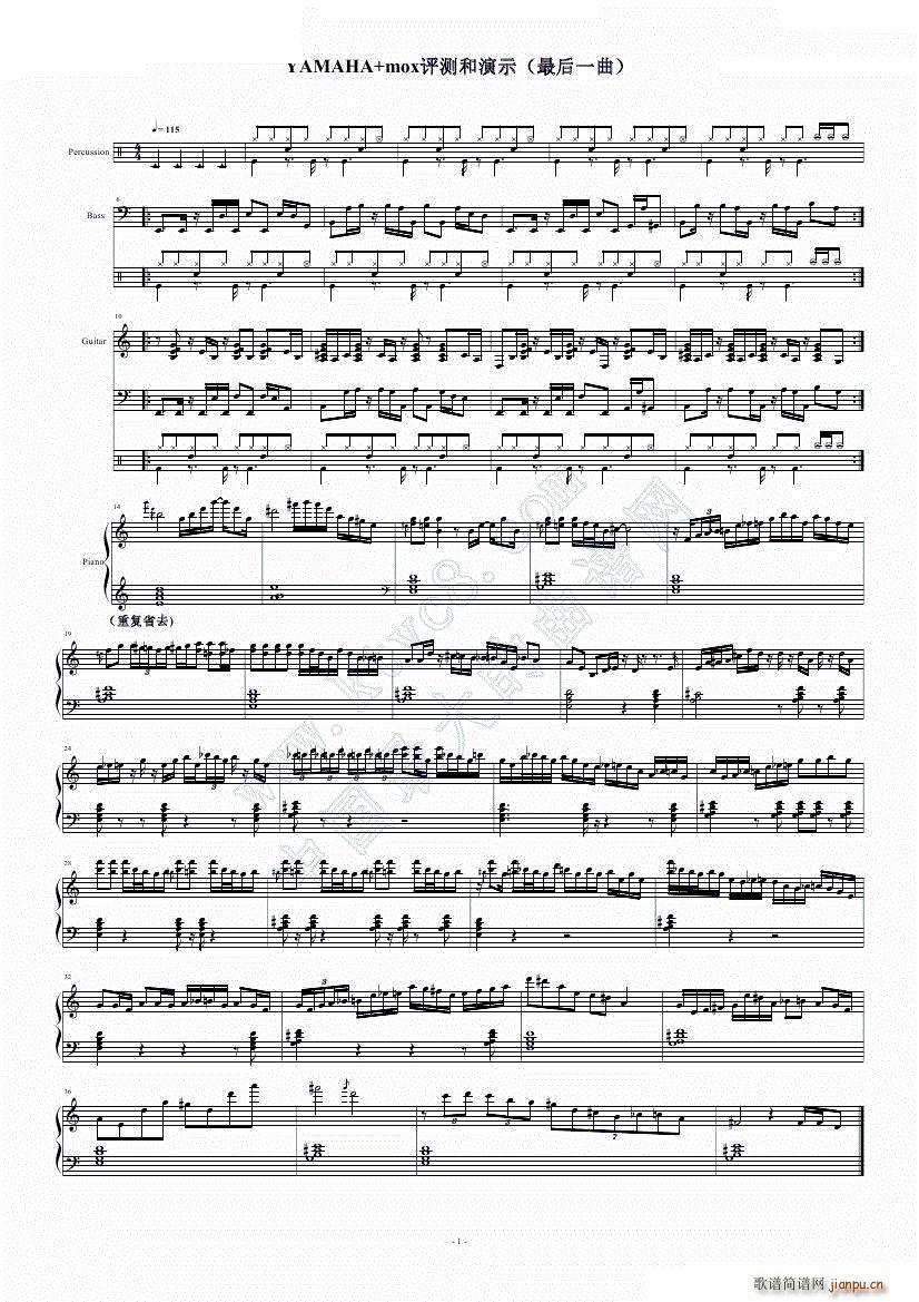 Funk YAMAHAmox�u�y����ʾ(����V)1